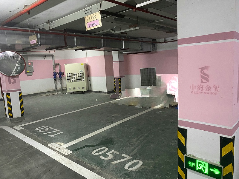 中海地產(chǎn)-地下停車場(chǎng)
